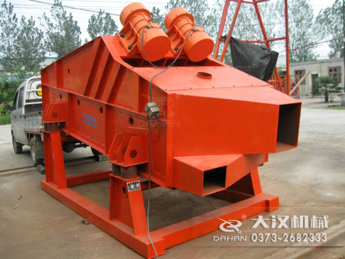 礦用直線振動(dòng)篩 礦用直線振動(dòng)篩