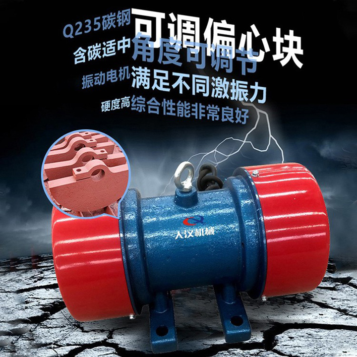 ���(d��ng)늙C(j��)��ô�{(di��o)����(d��ng)��С