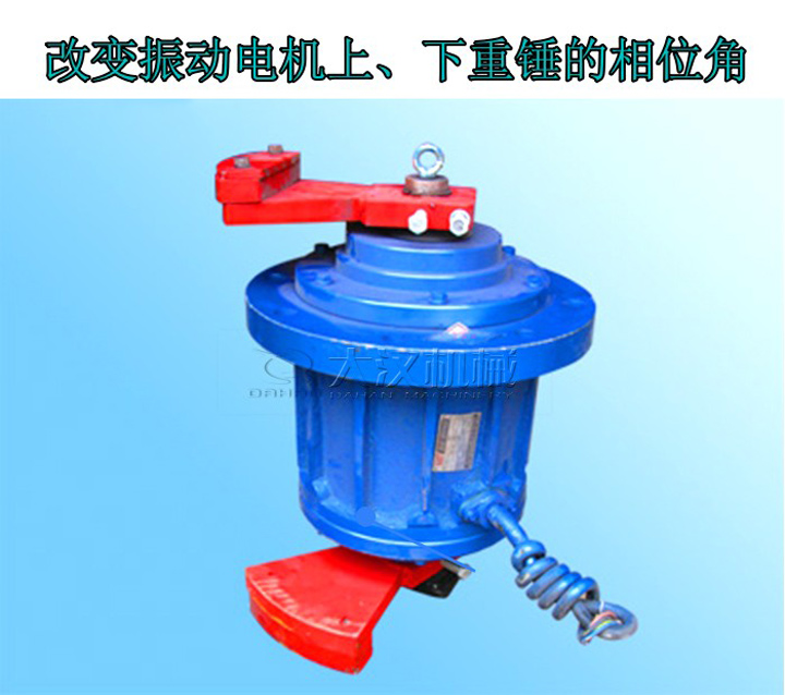 ���(d��ng)늙C(j��)��ô�{(di��o)����(d��ng)��С