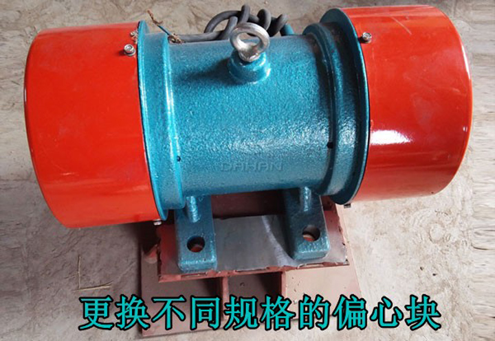 ���(d��ng)늙C(j��)��ô�{(di��o)����(d��ng)��С